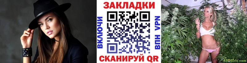 Наркошоп купить КОКАИН  Амфетамин  Марихуана  МДМА  Мефедрон  Салаир