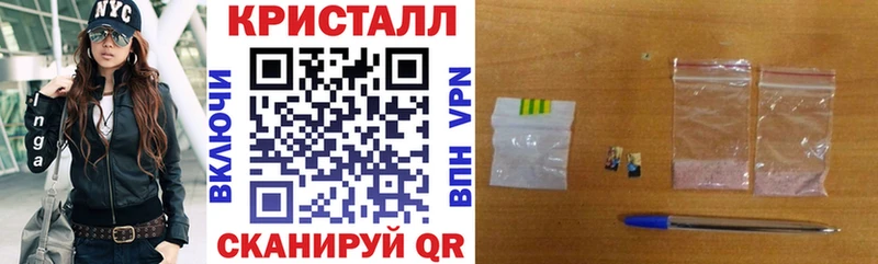 Купить  Салаир  Амфетамин 98% 