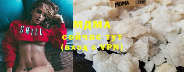 наркотики Заволжск