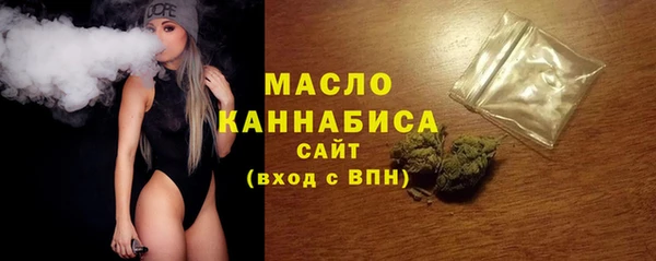 наркотики Заволжск