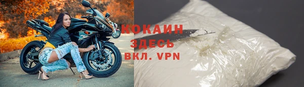 наркотики Заволжск