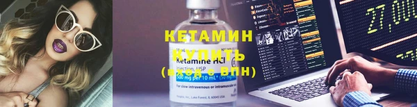 мефедрон мука Зерноград