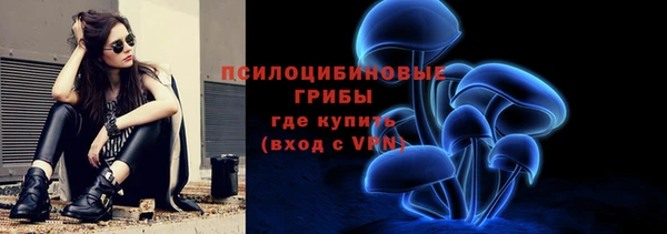 наркотики Заволжск