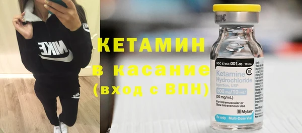 каннабис Заводоуковск