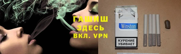 каннабис Заводоуковск