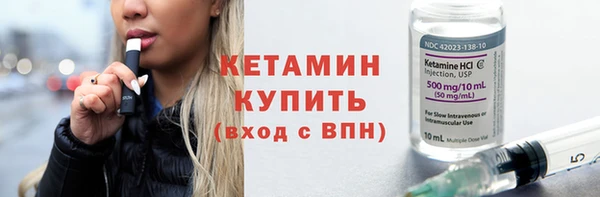 дистиллят марихуана Заволжье