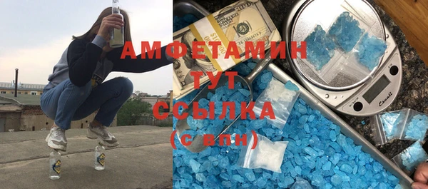 дистиллят марихуана Заволжье