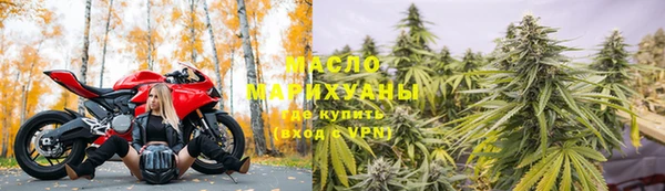 наркотики Заволжск