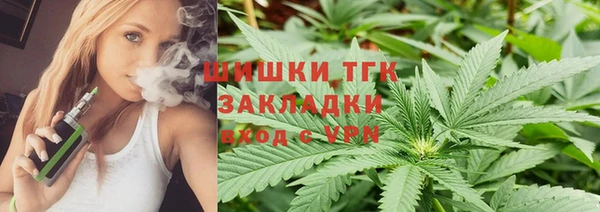 кокаин перу Зеленодольск