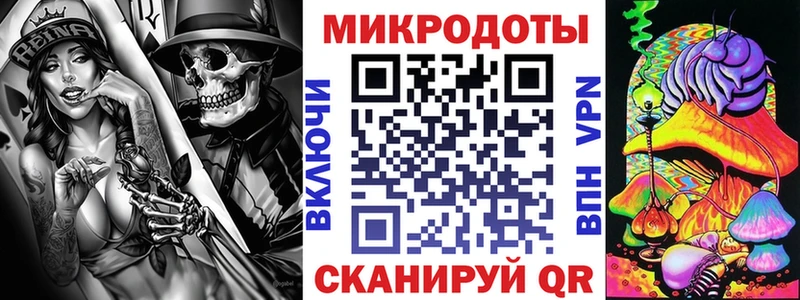 Галлюциногенные грибы GOLDEN TEACHER  Купить где  Салаир 